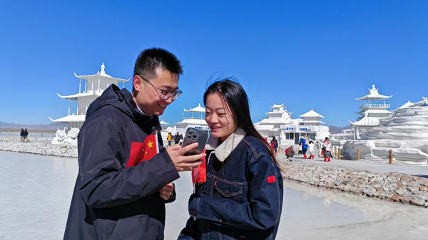 微信圖片_20241001191854