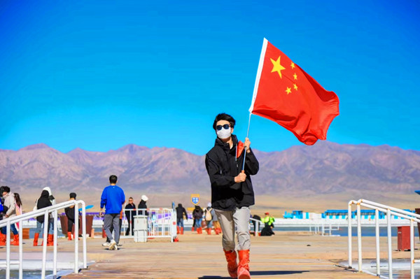 微信圖片_20241001192503