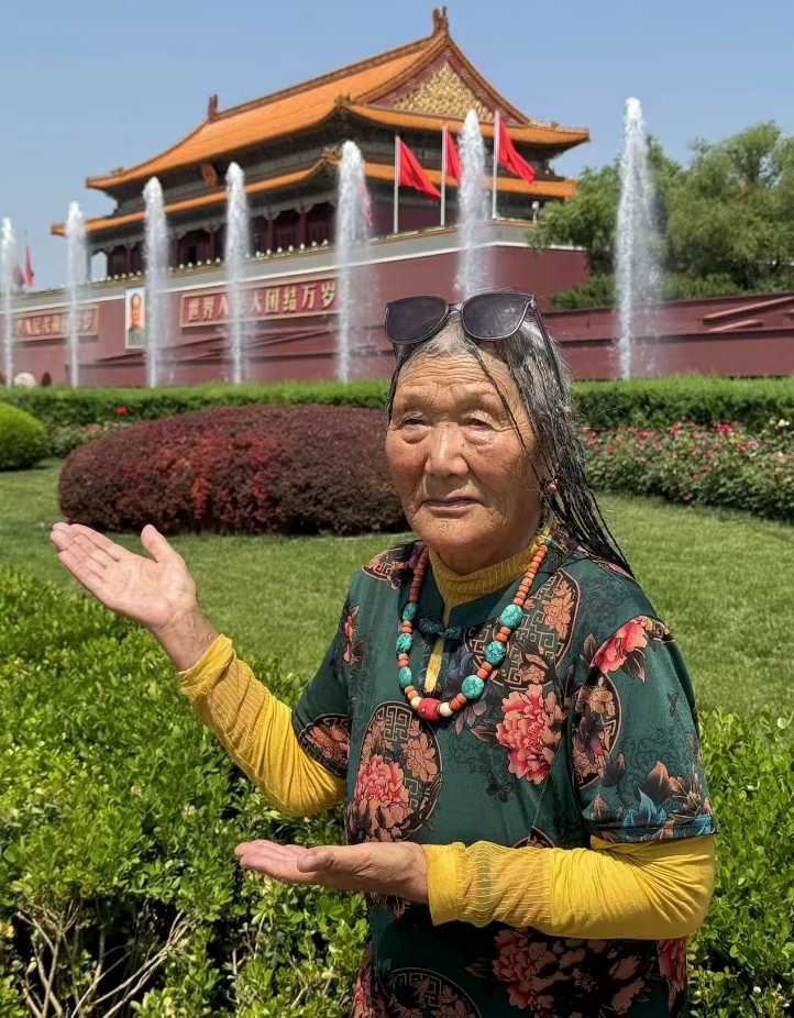 微信截圖_20241016111455