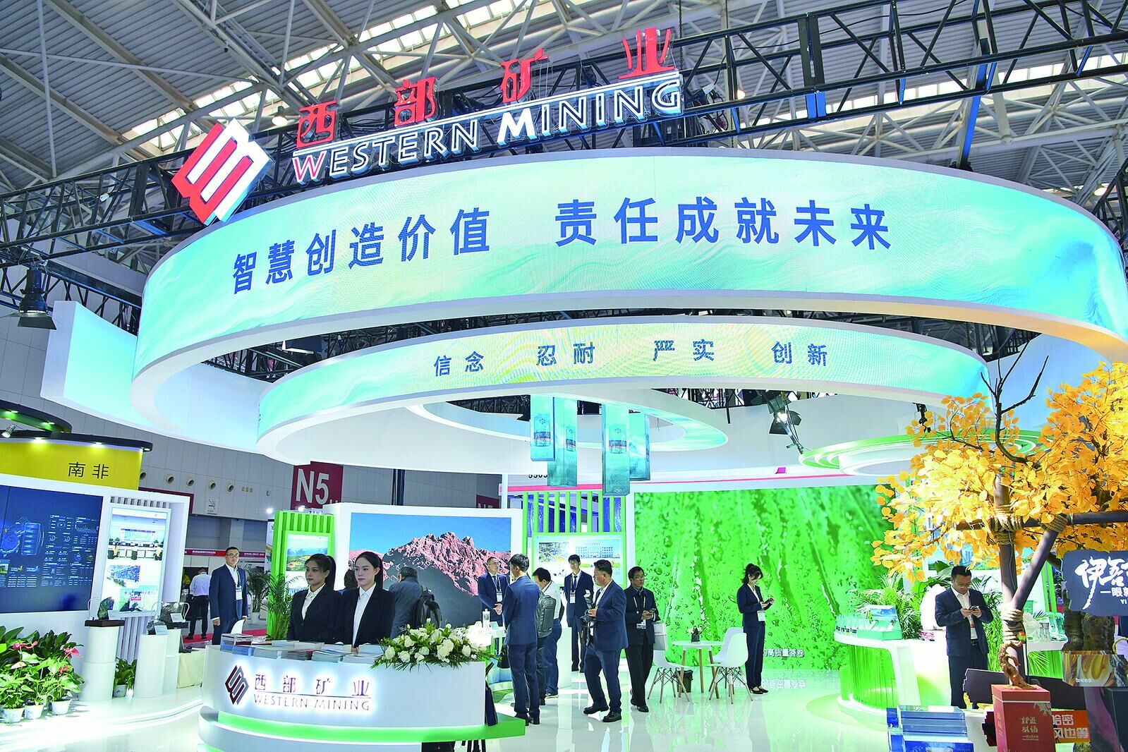 QQ圖片20241019060744