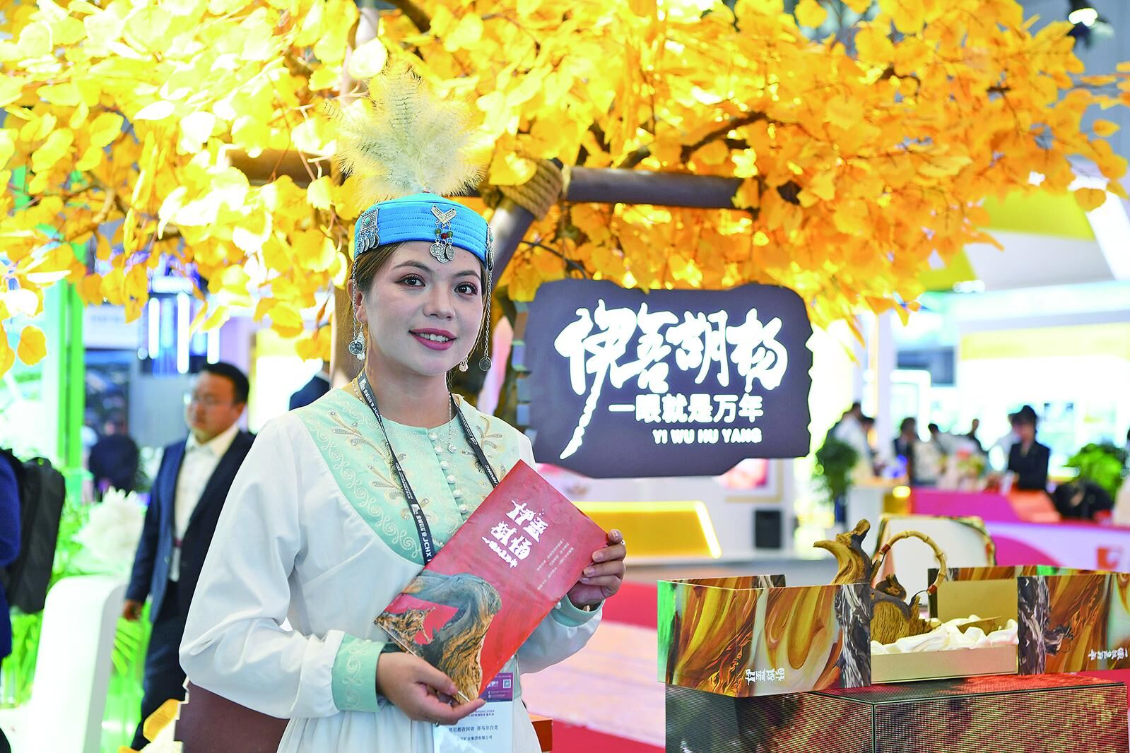 QQ圖片20241019060750