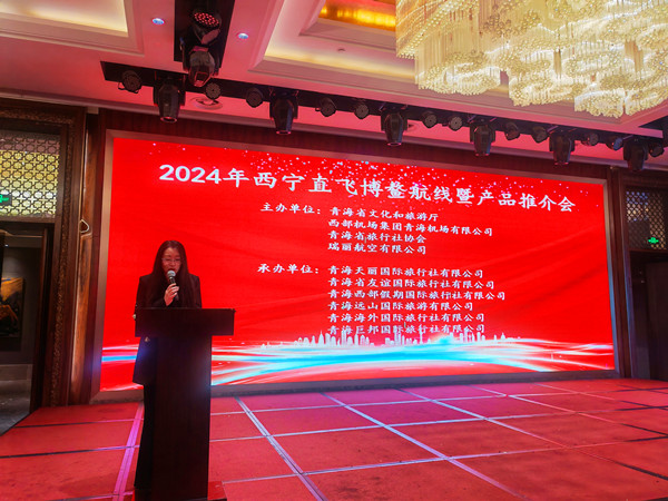 微信圖片_20241021221629_副本