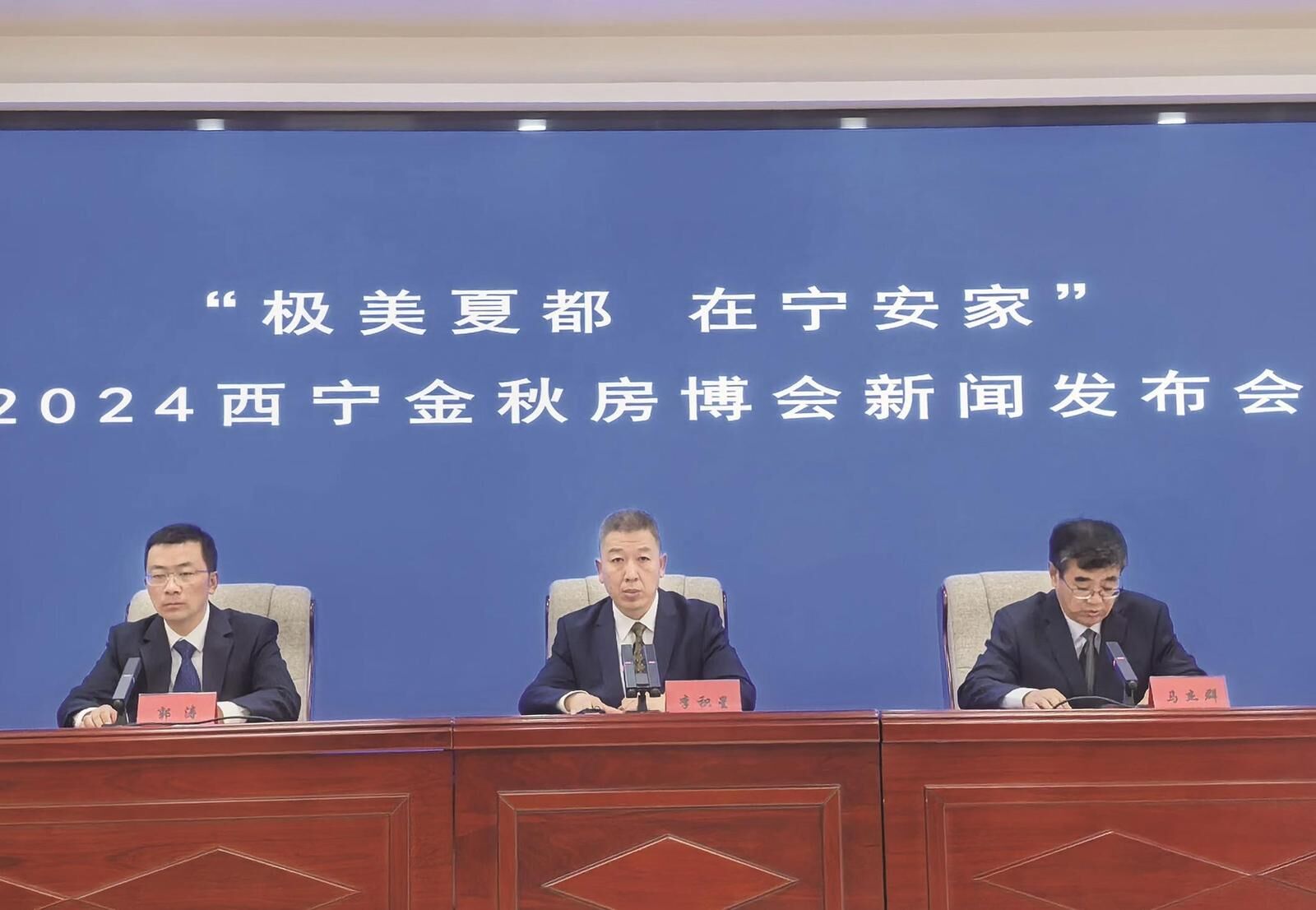 QQ圖片20241023061038