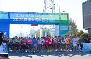 微信截圖_20241028085801
