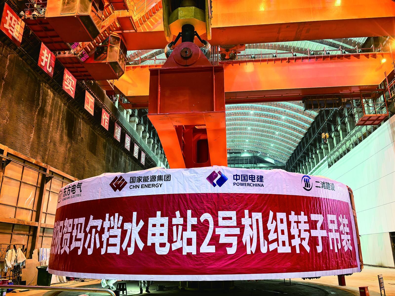QQ圖片20241029060000