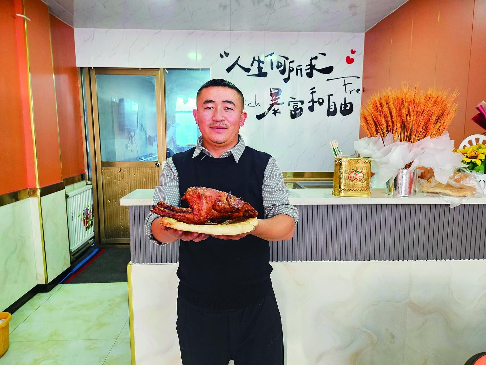 QQ圖片20241029061108