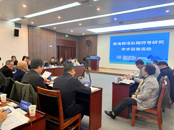 微信圖片_20241030175023_副本
