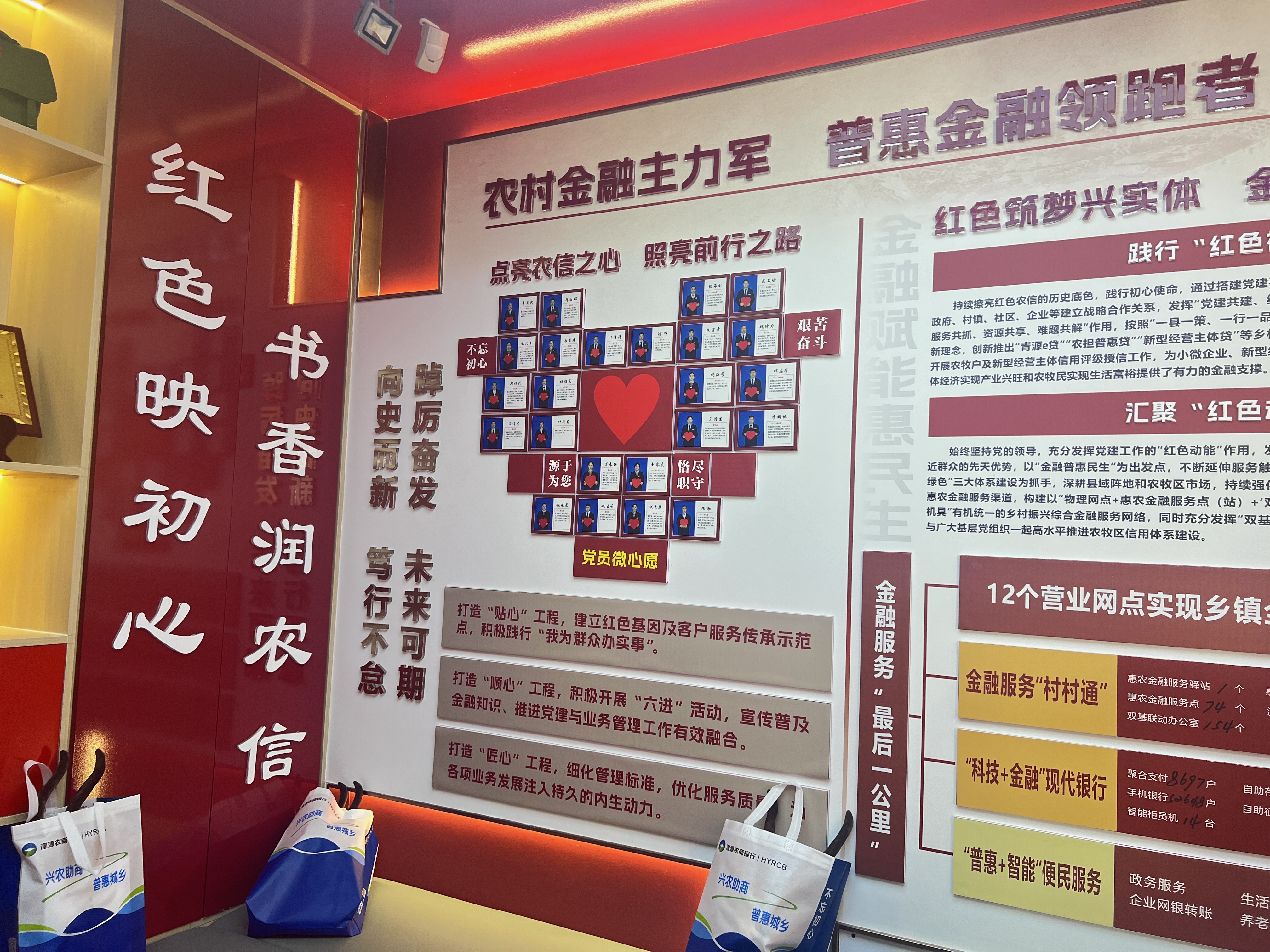 微信圖片_20241107111829