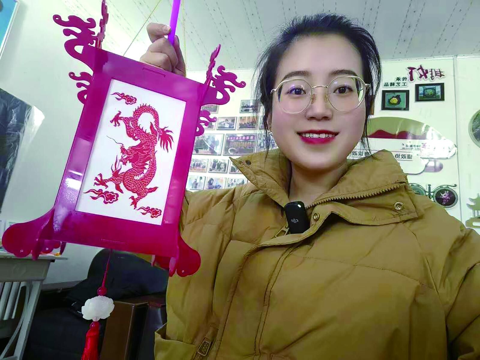 QQ圖片20241108065049