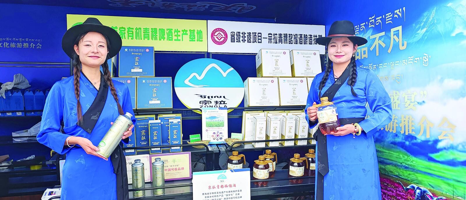 QQ圖片20241114055216