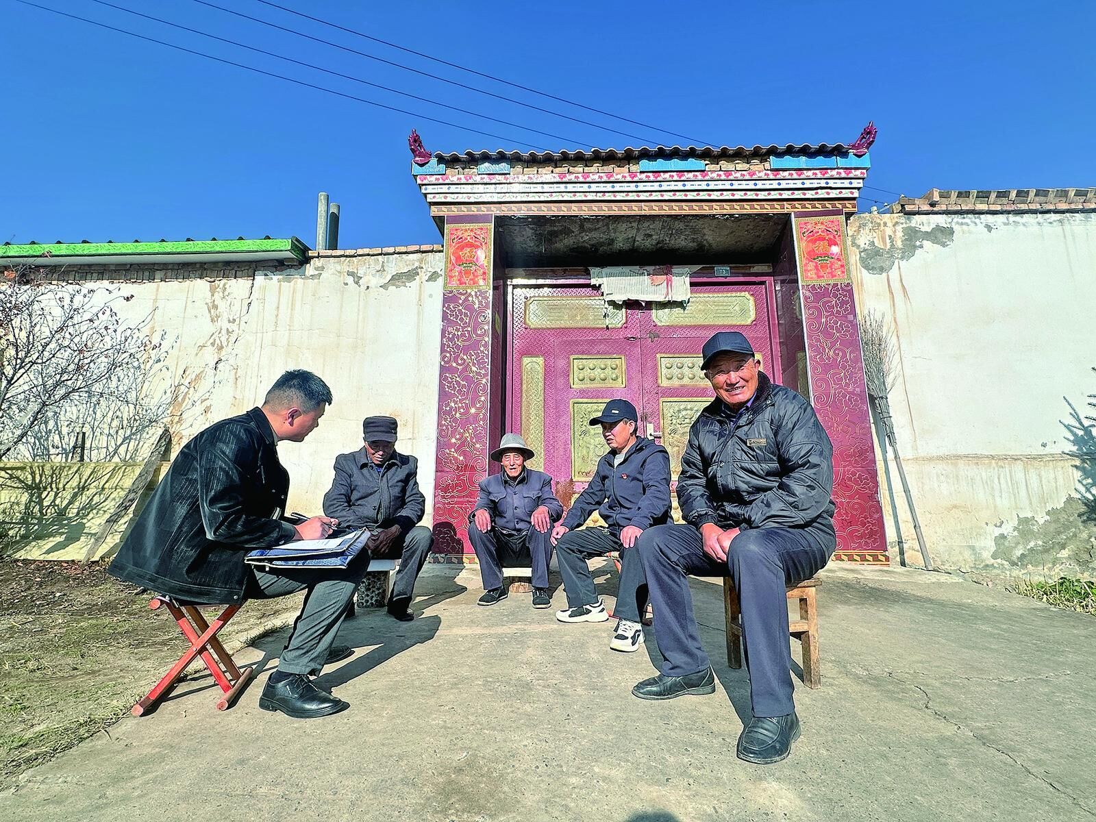 QQ圖片20241126061034