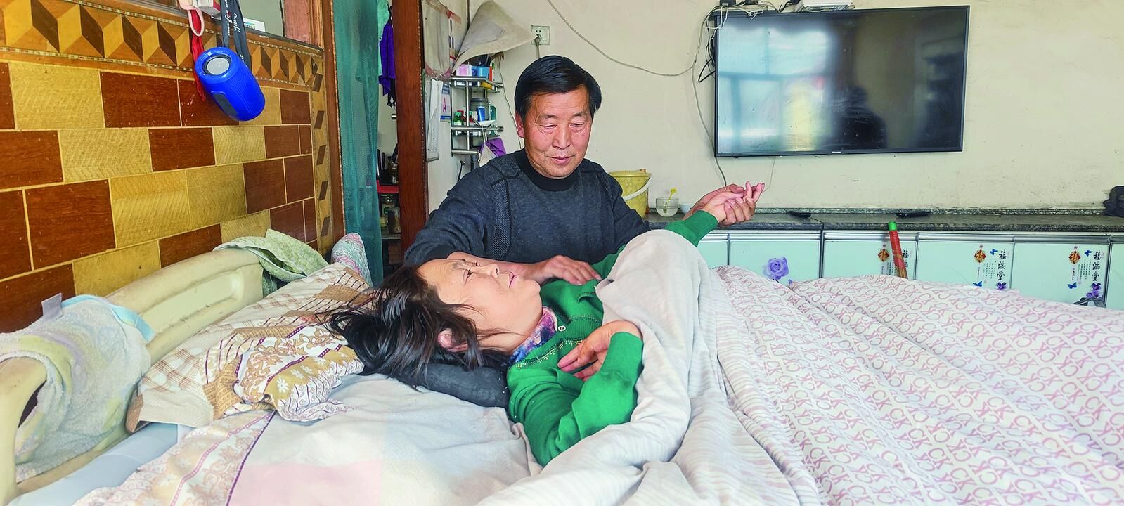 QQ圖片20241130061743