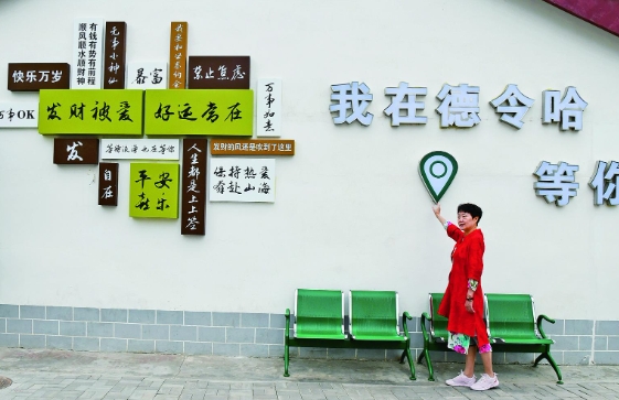 微信截圖_20241202061904
