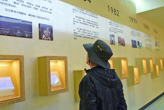 微信截圖_20241202061913
