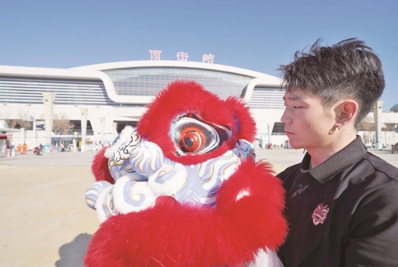 微信截圖_20241202071927