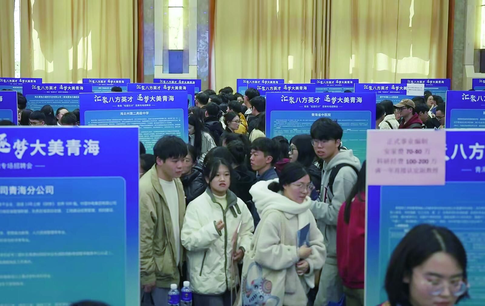 QQ圖片20241204054833