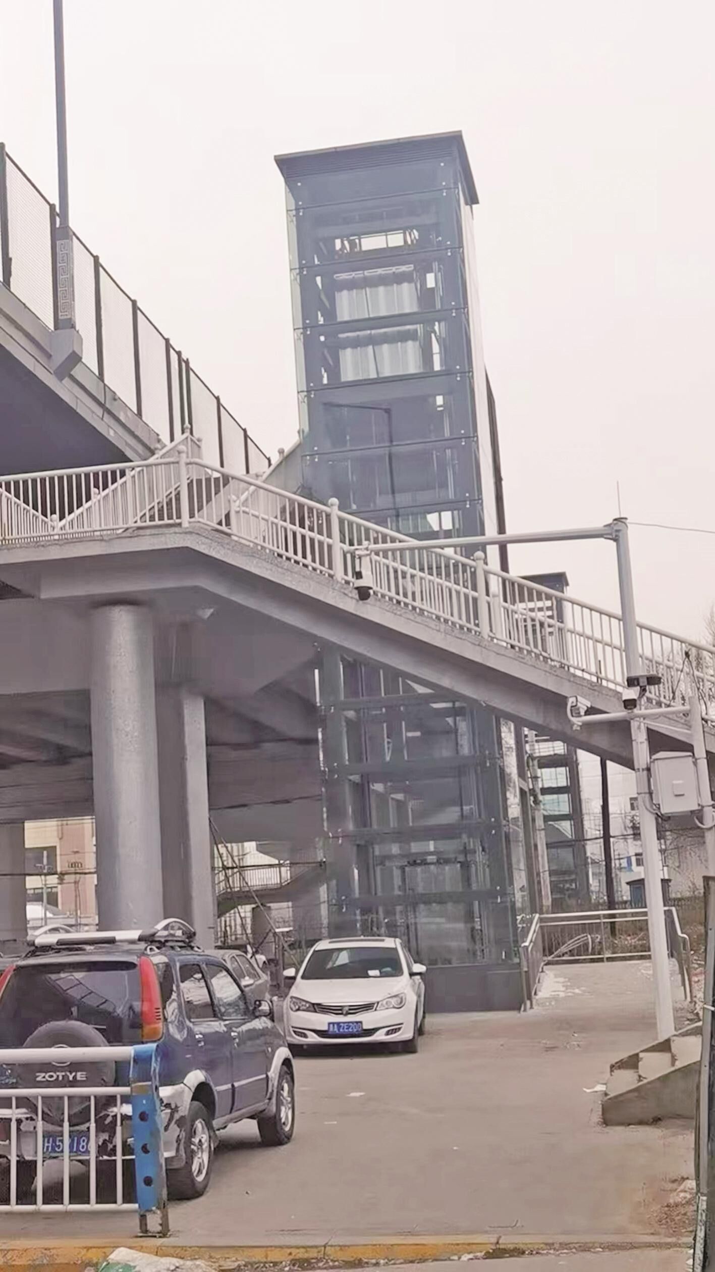QQ圖片20241214062538