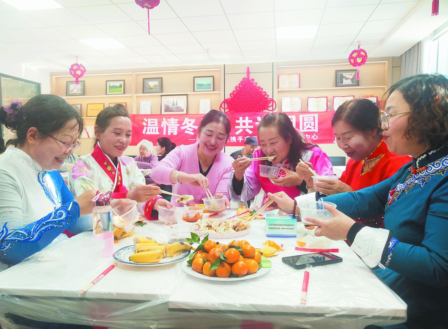 微信截圖_20241221060704