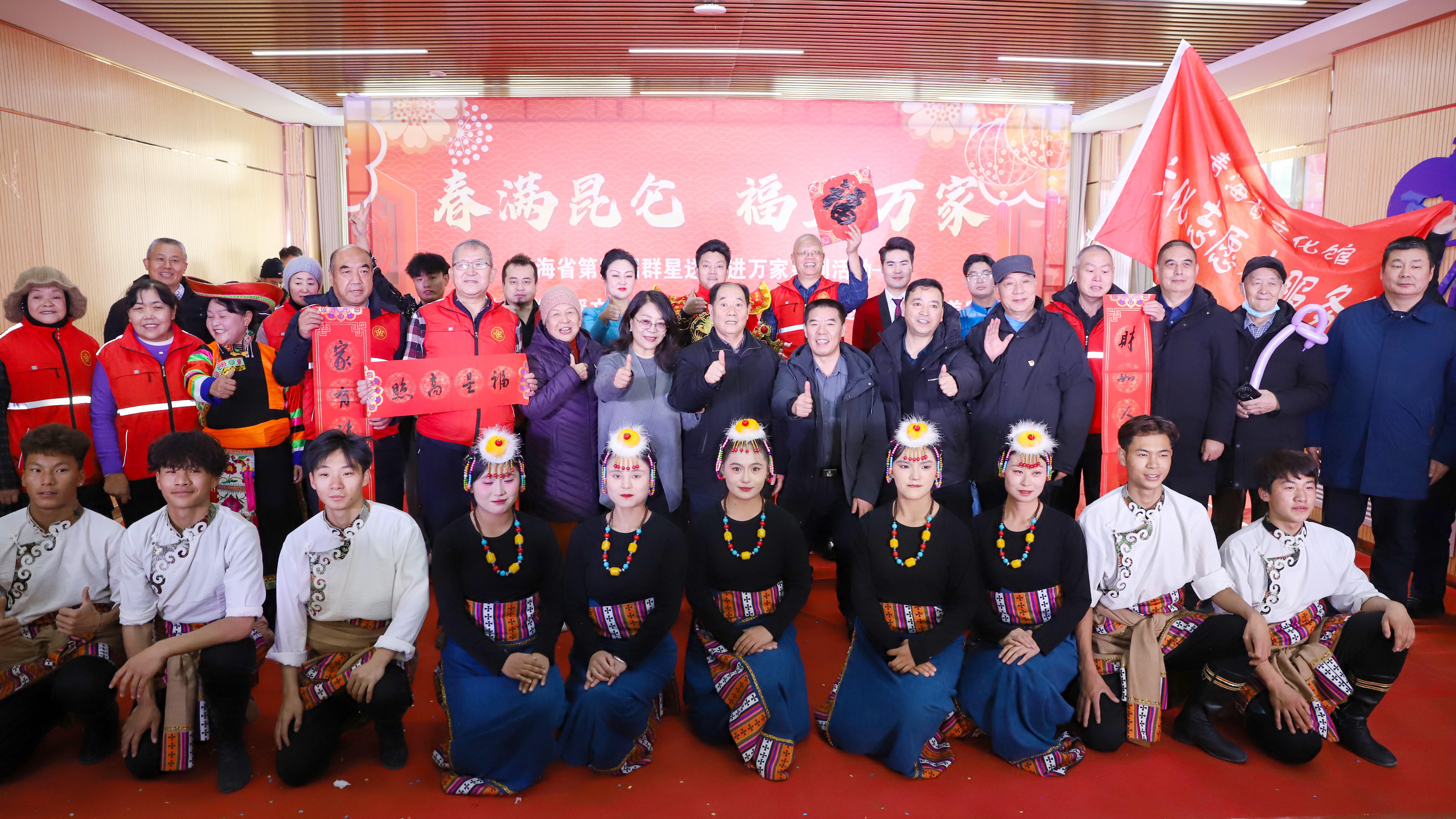 青海省軍隊離退休干部休養所2