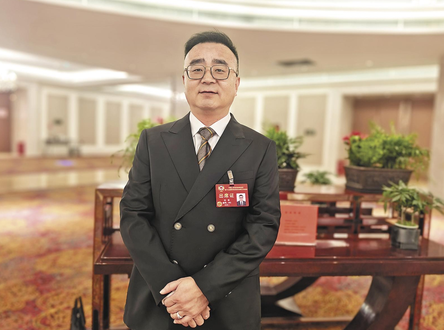 微信截圖_20250120094233