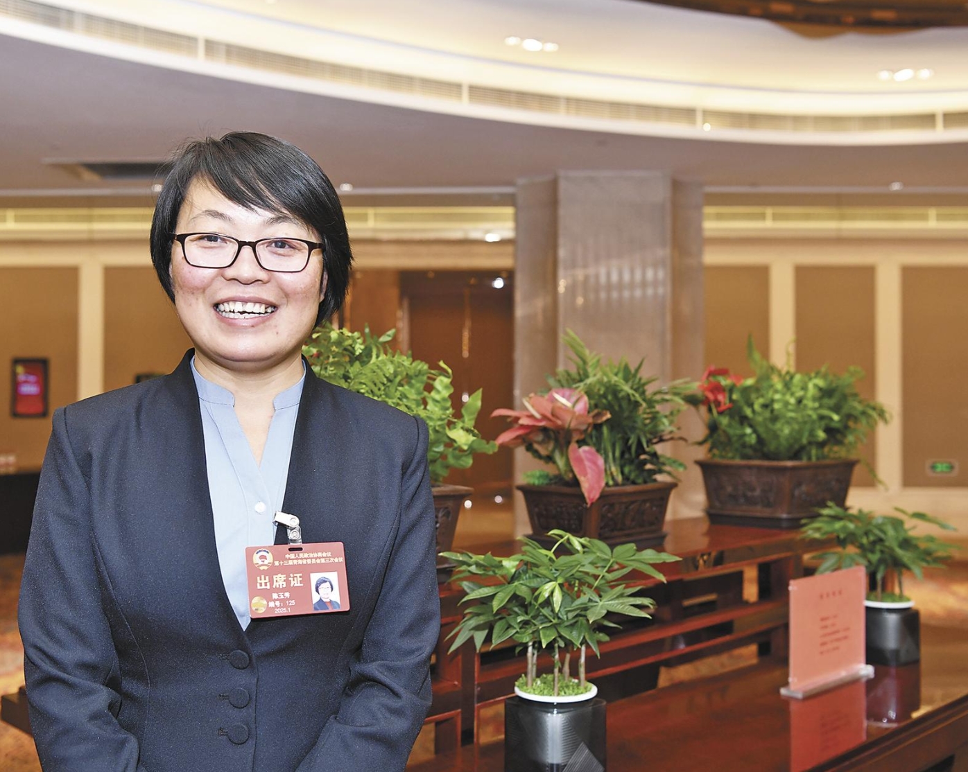 微信截圖_20250120094324