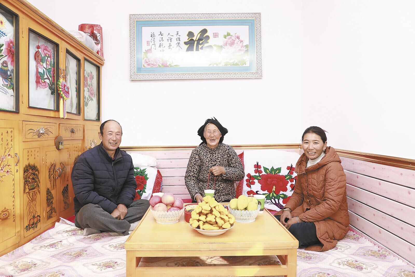 QQ圖片20250124063707