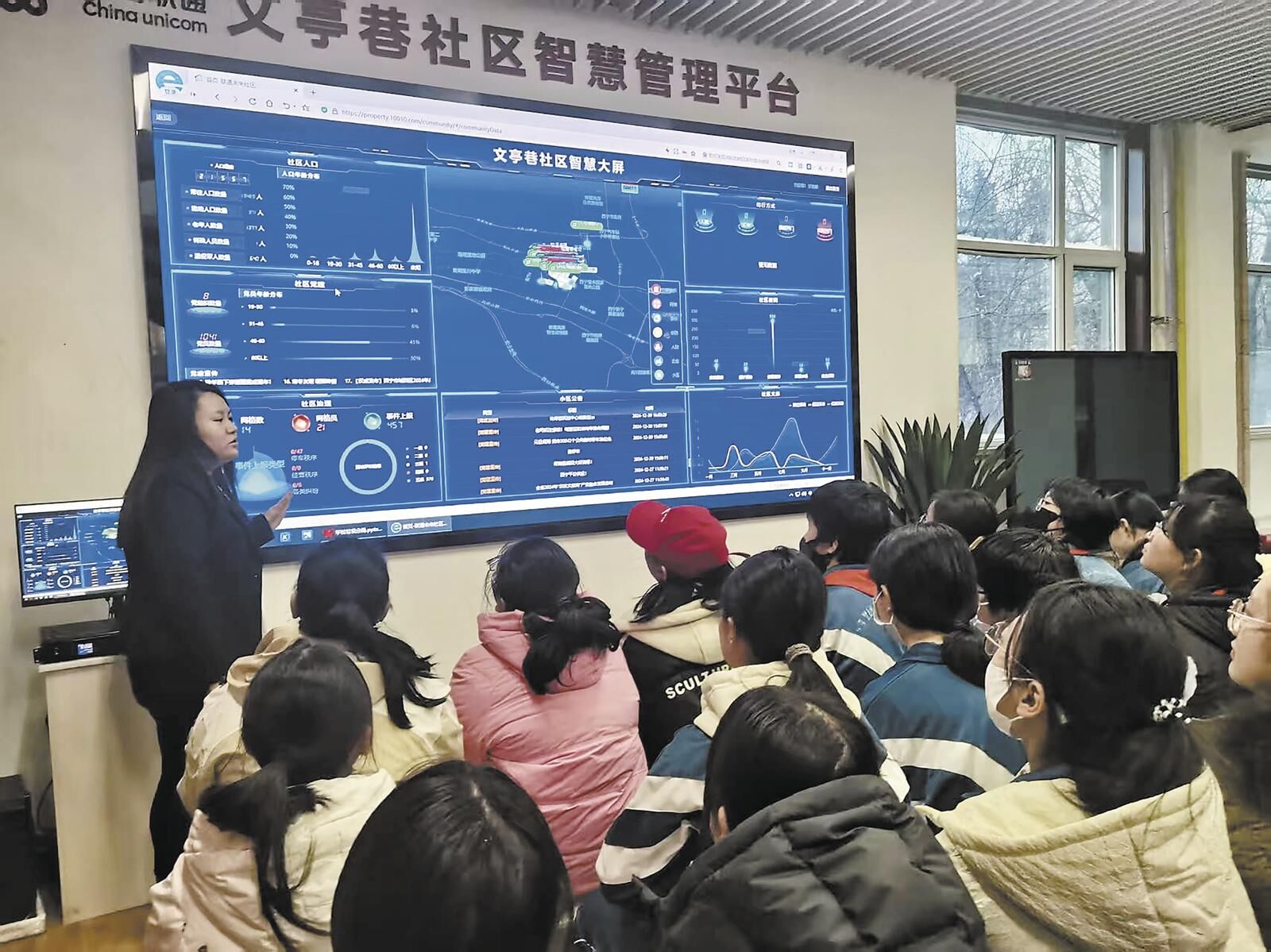 QQ圖片20250124064108