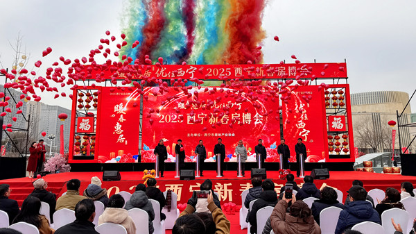 微信圖片_20250206125913