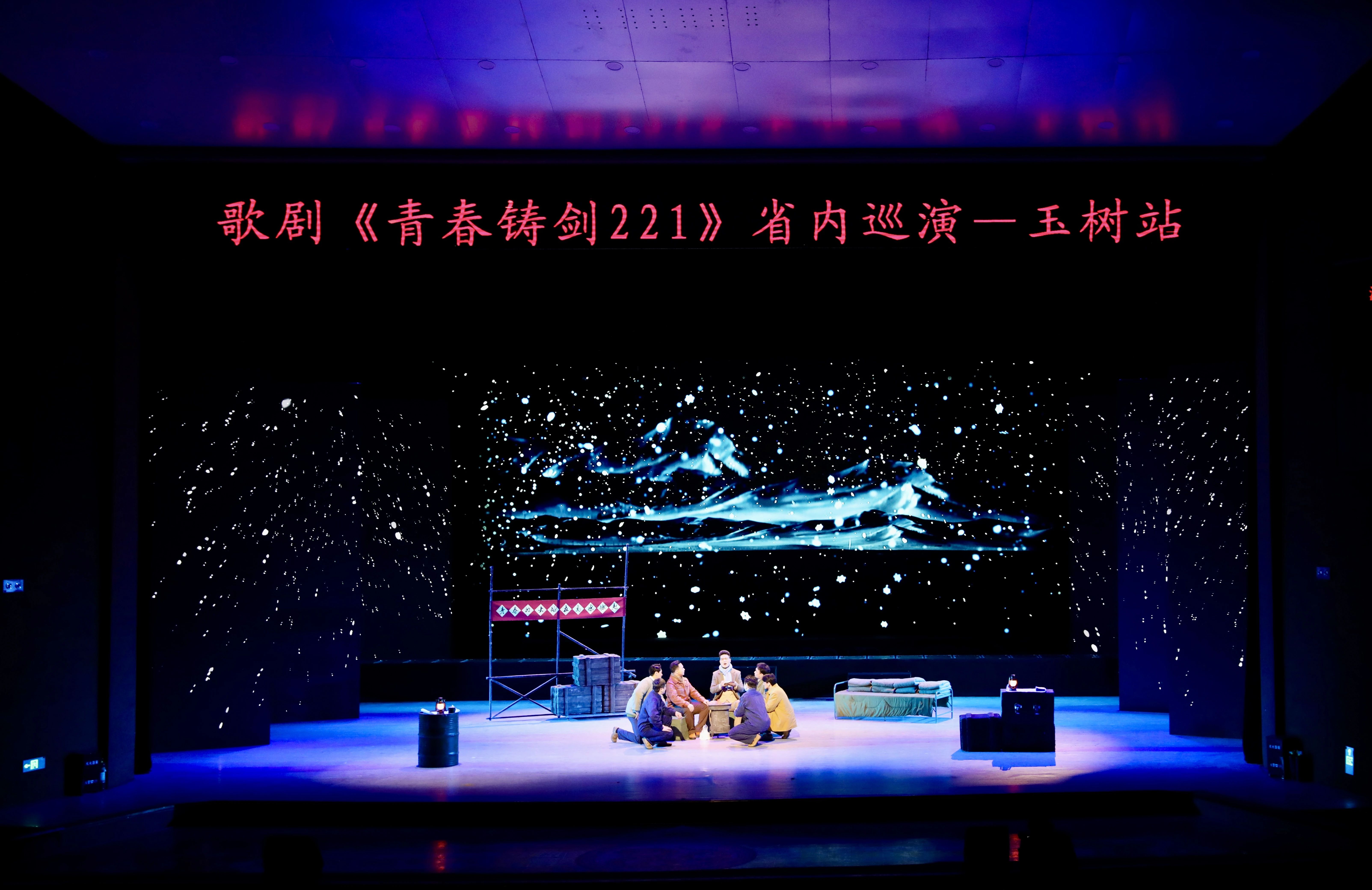微信圖片_20250224092349