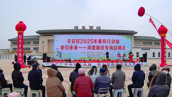 20250305104949_000956_副本