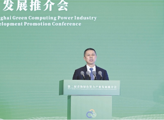微信截圖_20250331063148