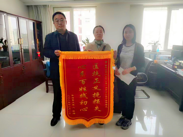 微信圖片_20250409184712_副本