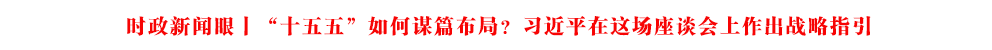 rحʮ塱\ƪ֣ƽ@Մָ