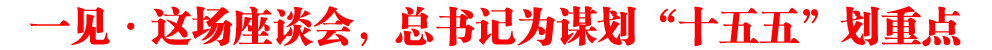 һҊ@Մӛ\ʮ塱c