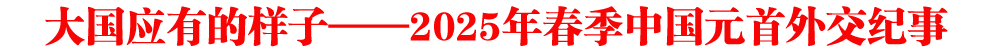 еĘӡ2025괺ЇԪ⽻o