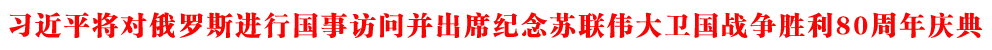 ƽ_˹MЇLϯoKl𠎄80c