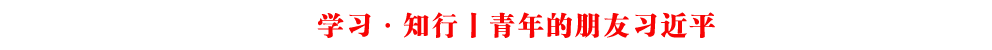 W֪حƽ